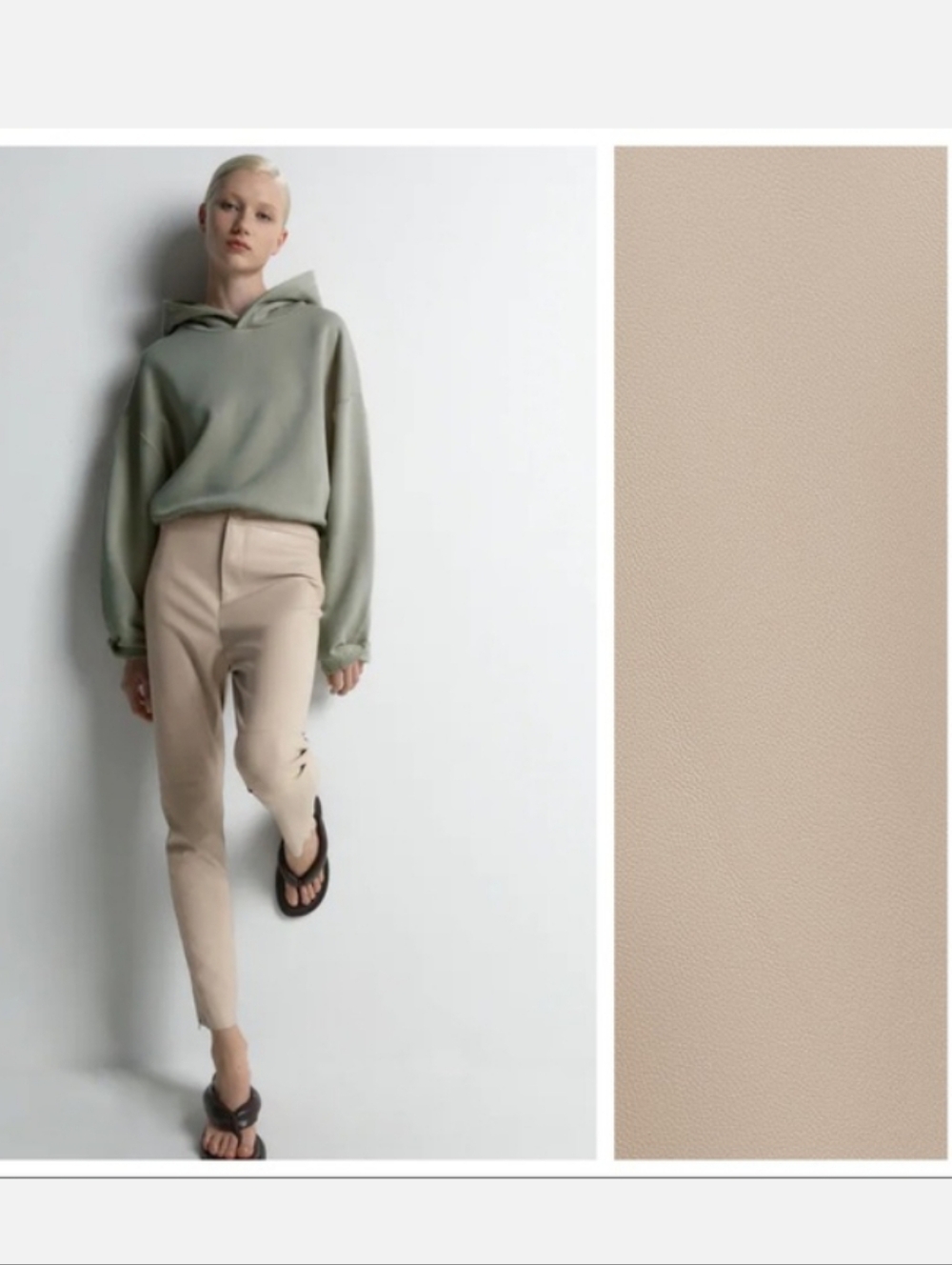 Zara Sand High-Rise Leather Look Pants